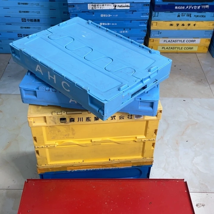 小***…塑料家用工具收纳箱2个