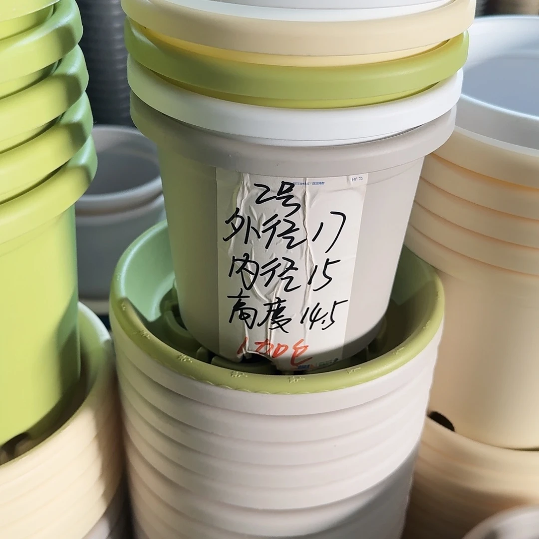 微瑕2#口径17带拖灰白6套