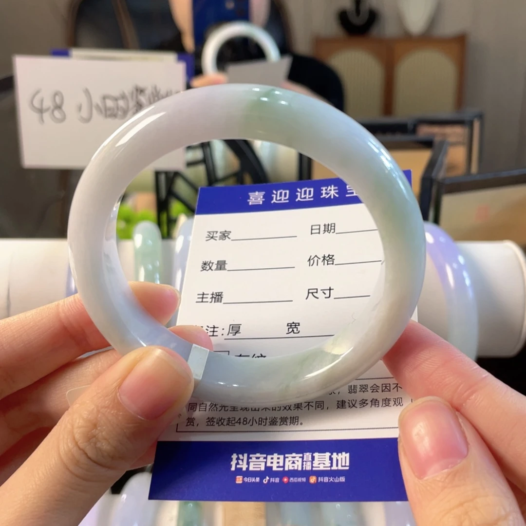 翡翠未镶嵌手镯缅甸翡翠2