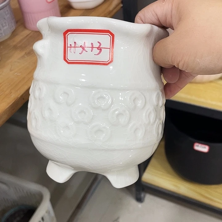 花盆花盆花盆花盆花盆花盆花盆花盆