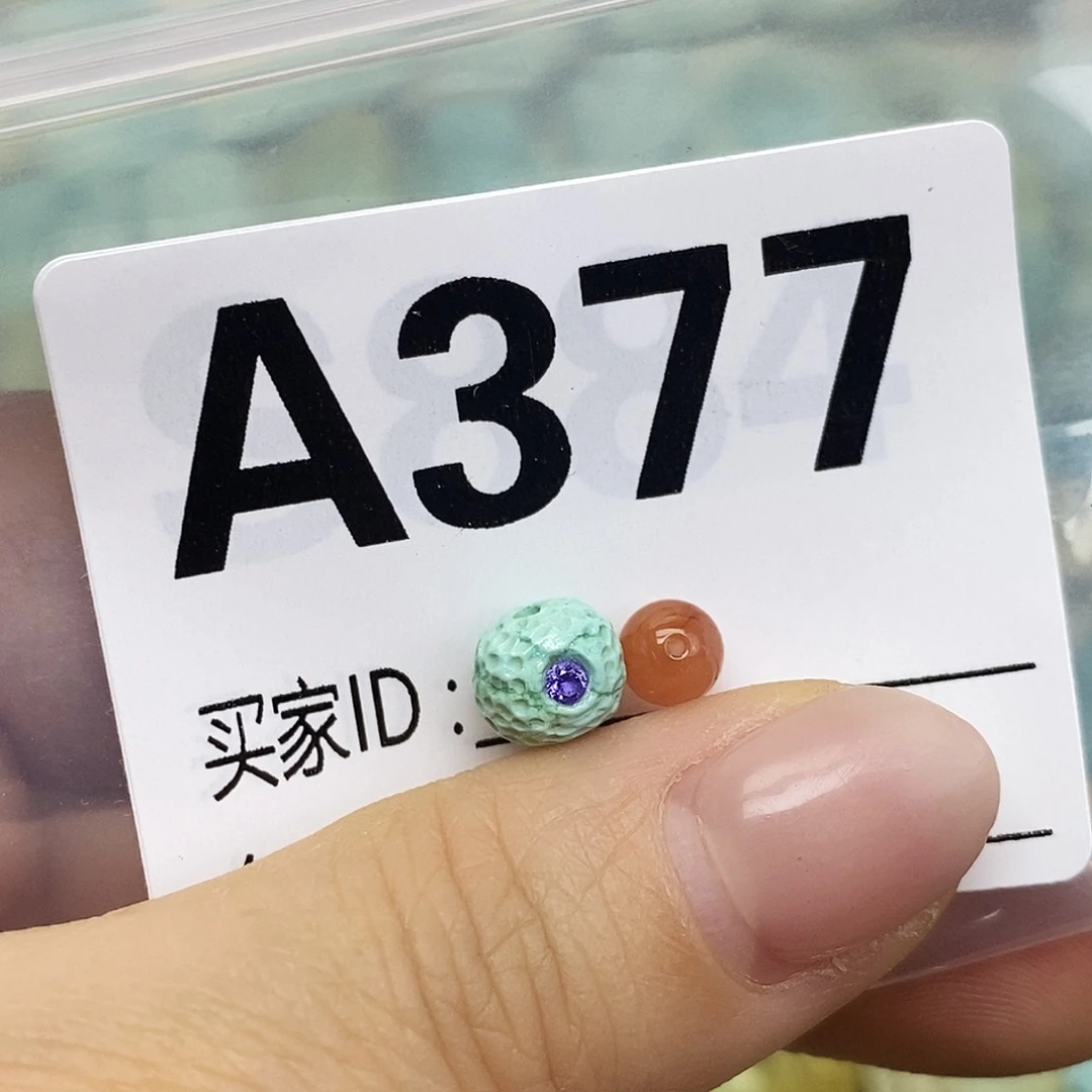 南红玛瑙未镶嵌配饰