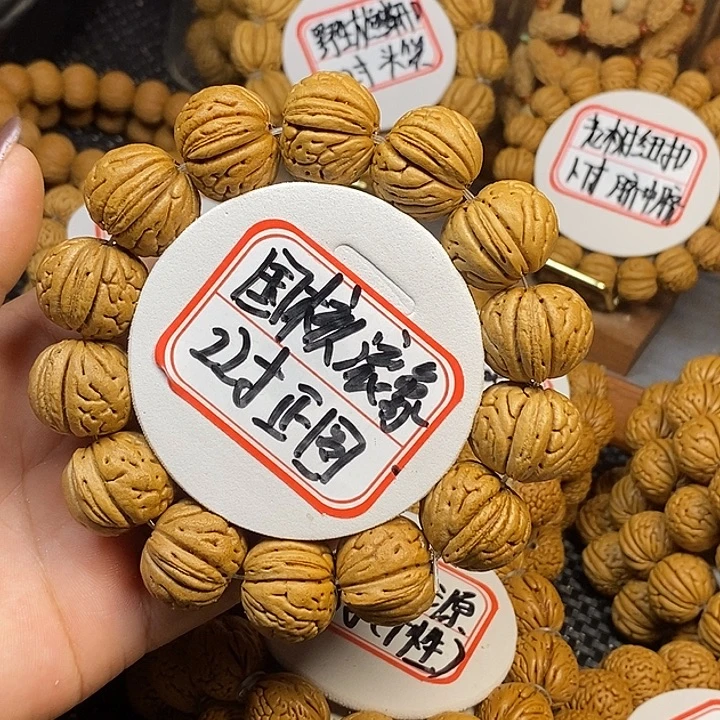 无***_手串桃核国核滚象22