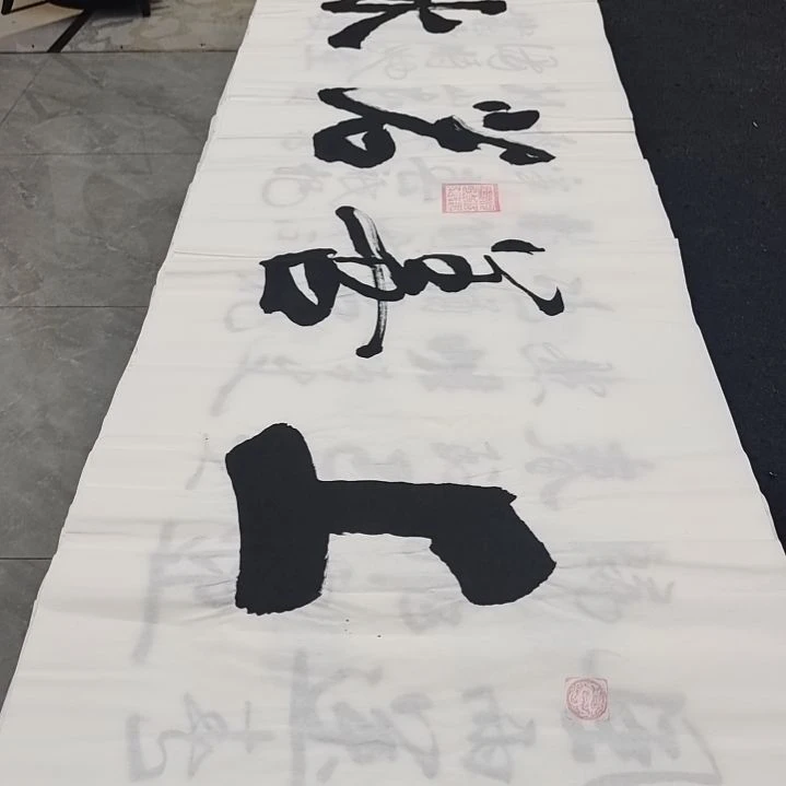 杜胜轩武老师作品一副