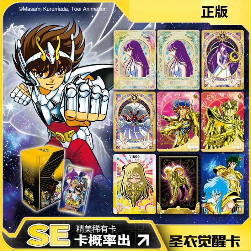 圣斗士星矢卡片圣衣觉醒卡黄金UR雅典娜SE卡周边收藏卡包卡牌
