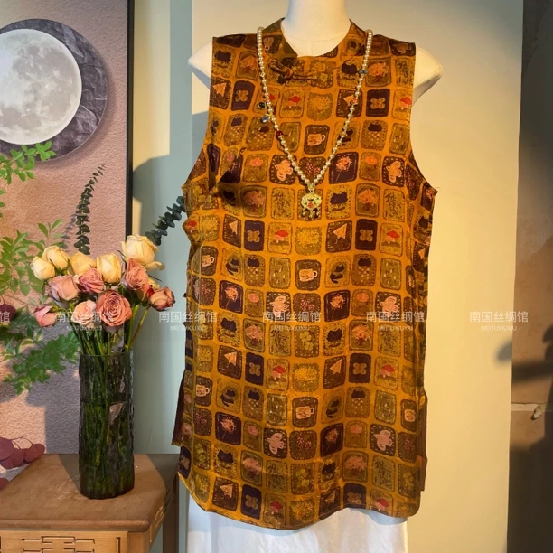 金褐绮梦 新中式老钱风重磅人丝提花背心裙加长上衣