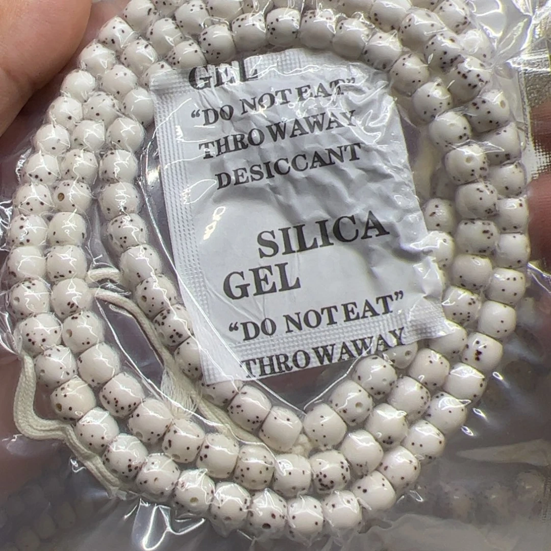 吊坠星月菩提同枝7-6高瓷白大留白