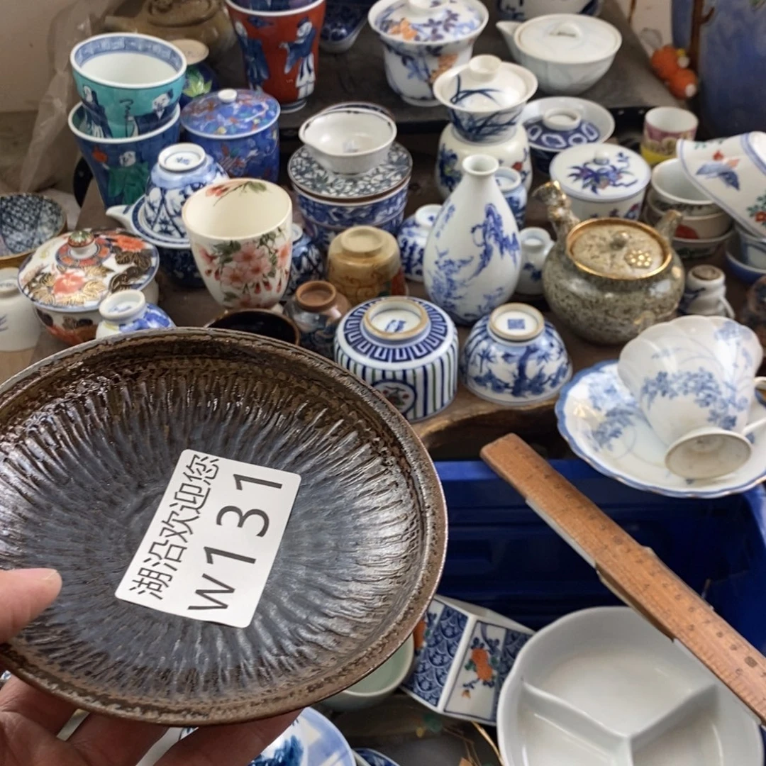 爱****瓷器的时候我也是醉