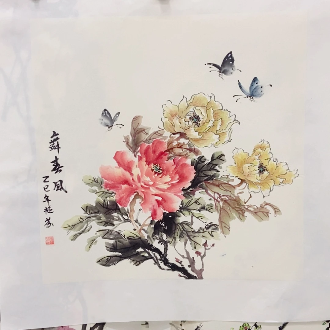 国画手写手绘作品65