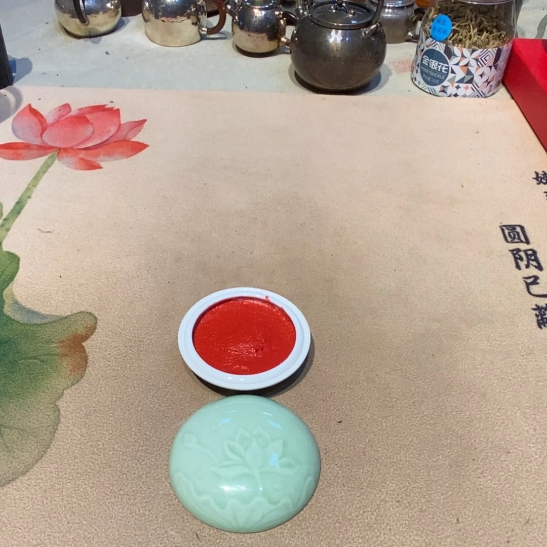 陶瓷福利一件不留