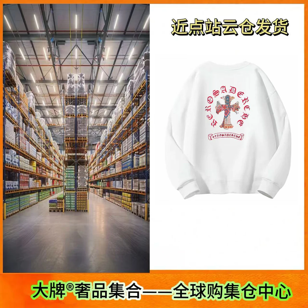 【奢品集合】克家2025新款男女长袖秋季圆领简约厚棉圆领卫衣打底