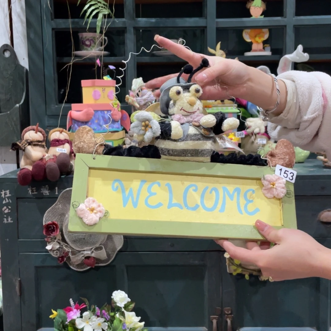 中古风老货玩具默认微瑕损米