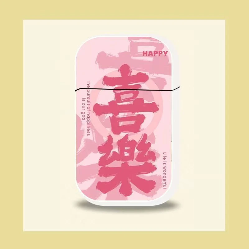 【】（全平台一件代发）奇特发财卡通创意充气打火机防风直冲