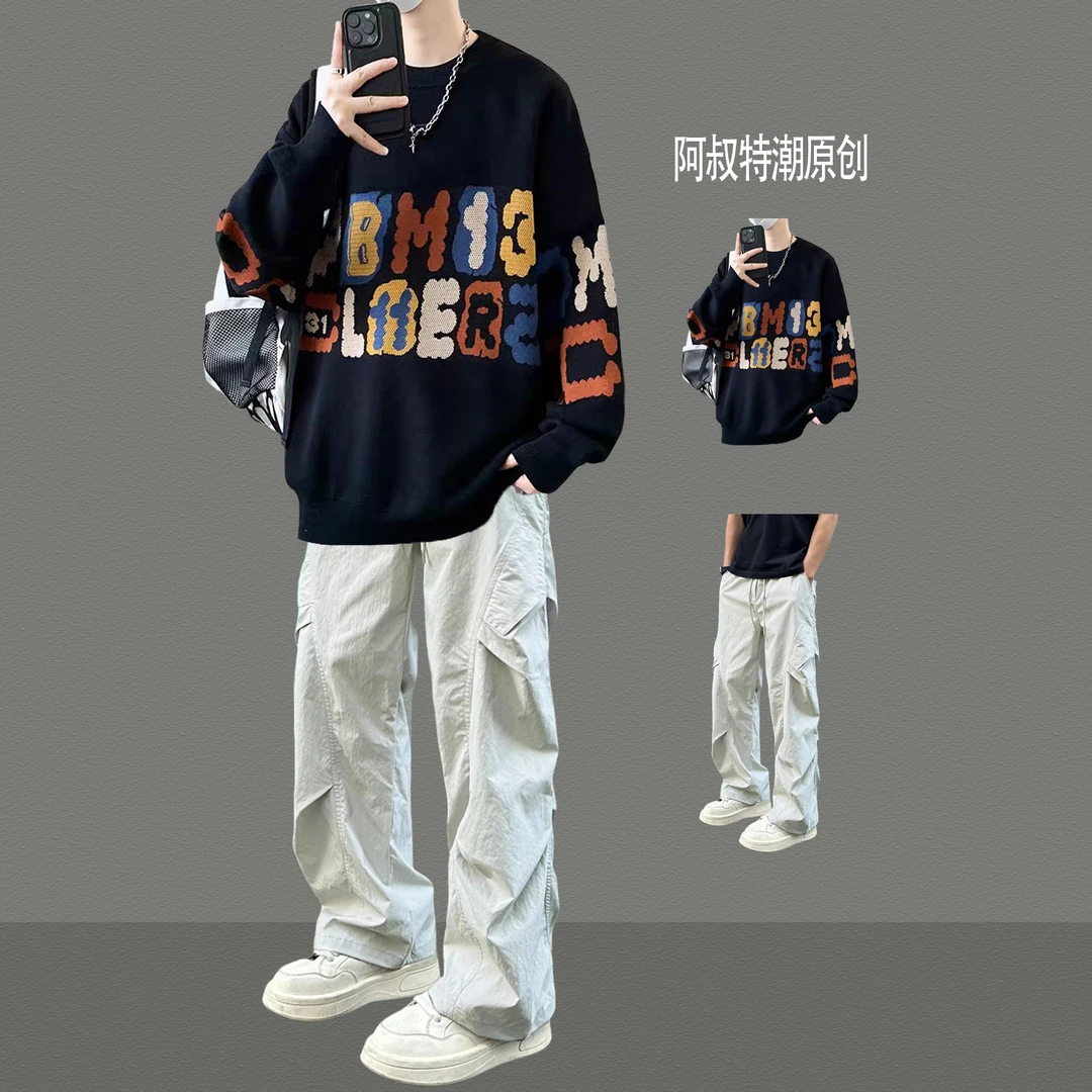 圆领卫衣男秋冬季加绒两件套宽松休闲套装青少年男装帅气学生潮流