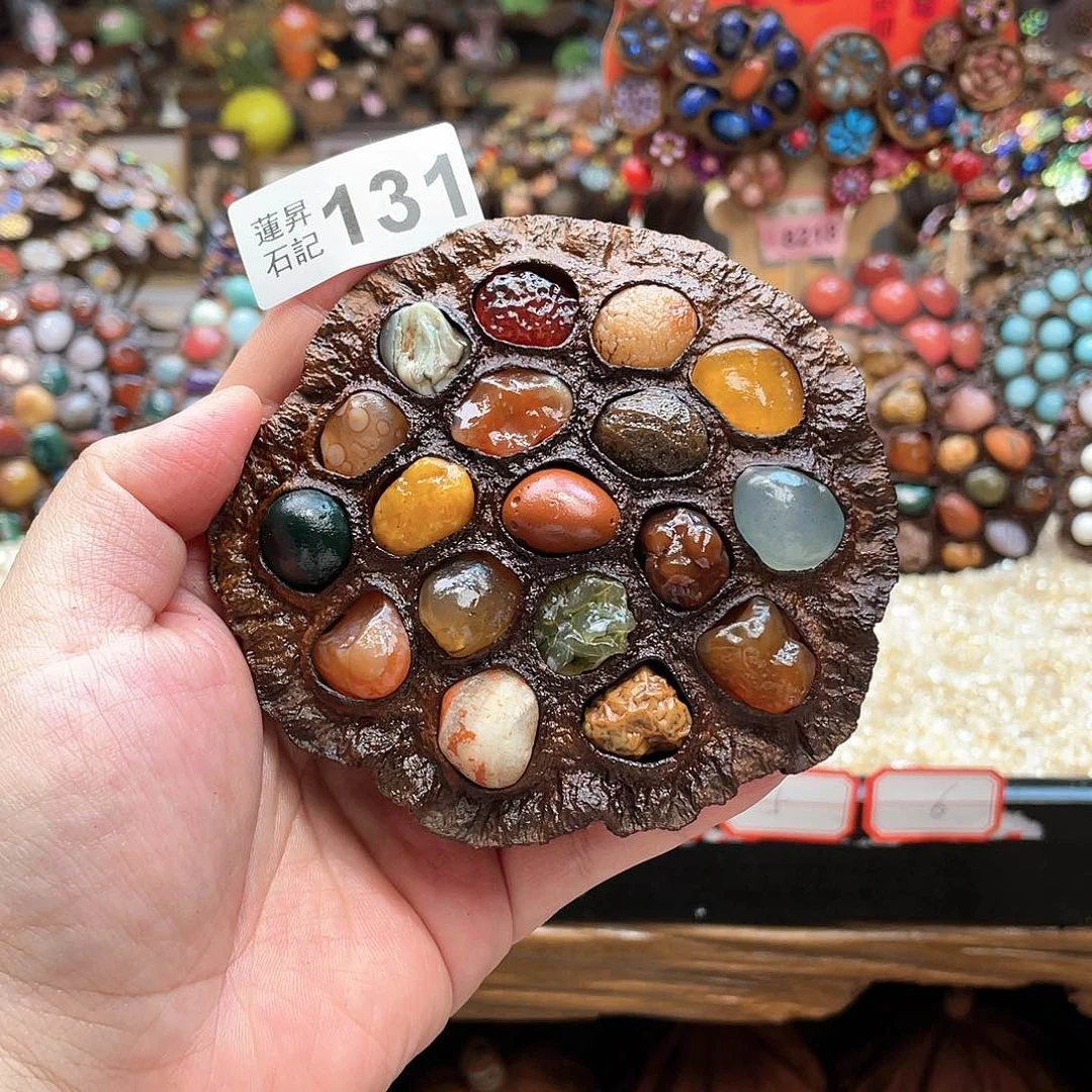 核桃木/黑胡桃（胡桃木）131卡10➕