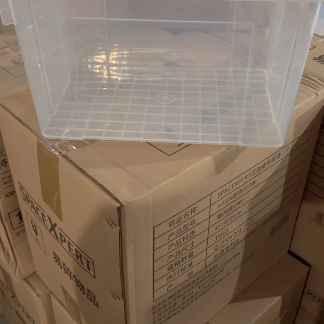 京仓好物推荐分享