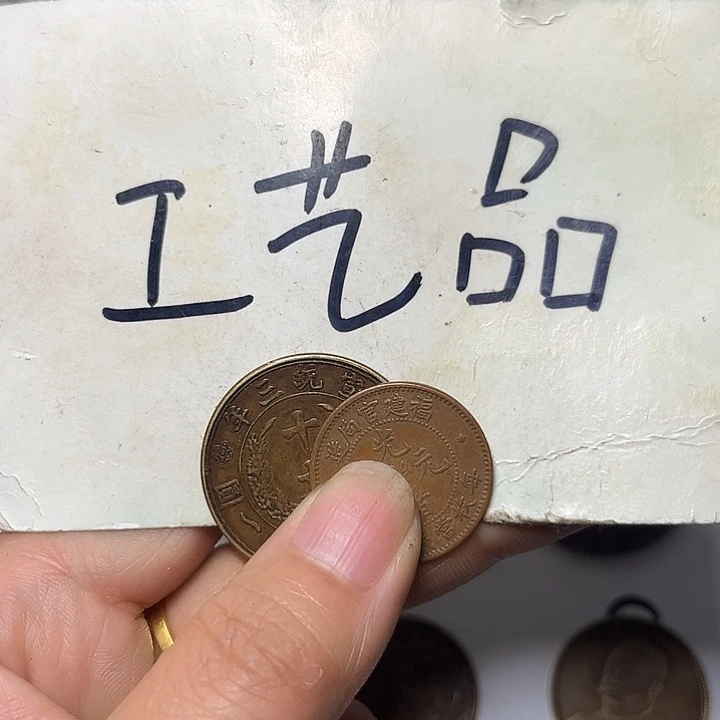 铜我**我工艺品工艺品生产