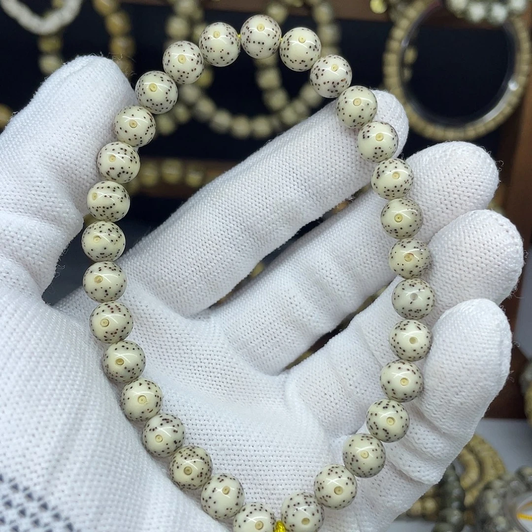 9***.星月菩提手串8圆珠，双留白稀散星