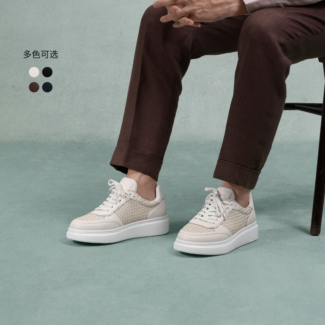 【手工编织】ThomWills增高板鞋男透气凉感厚底休闲trainer鞋夏季