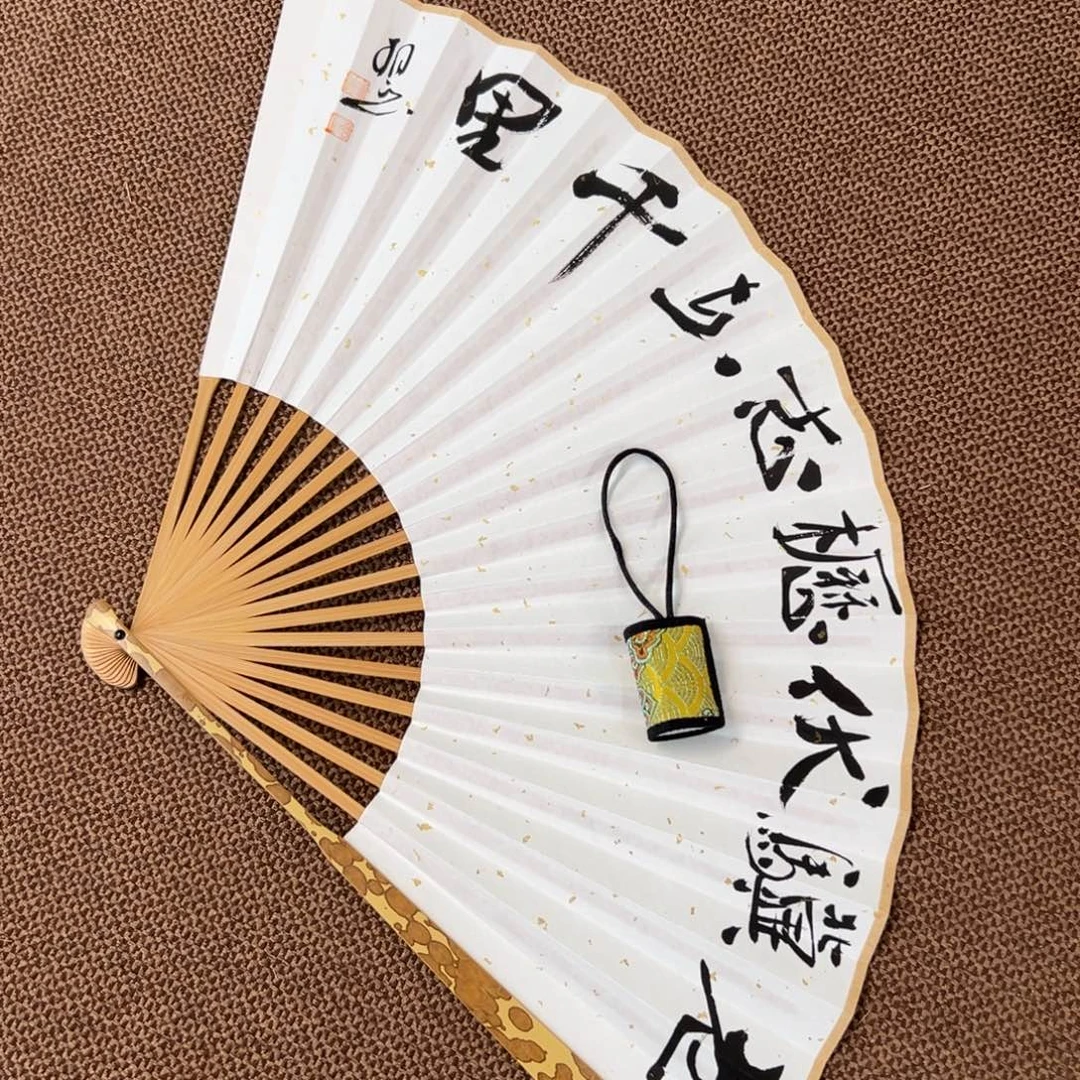 书法子墨艺术刘相玉书法作品