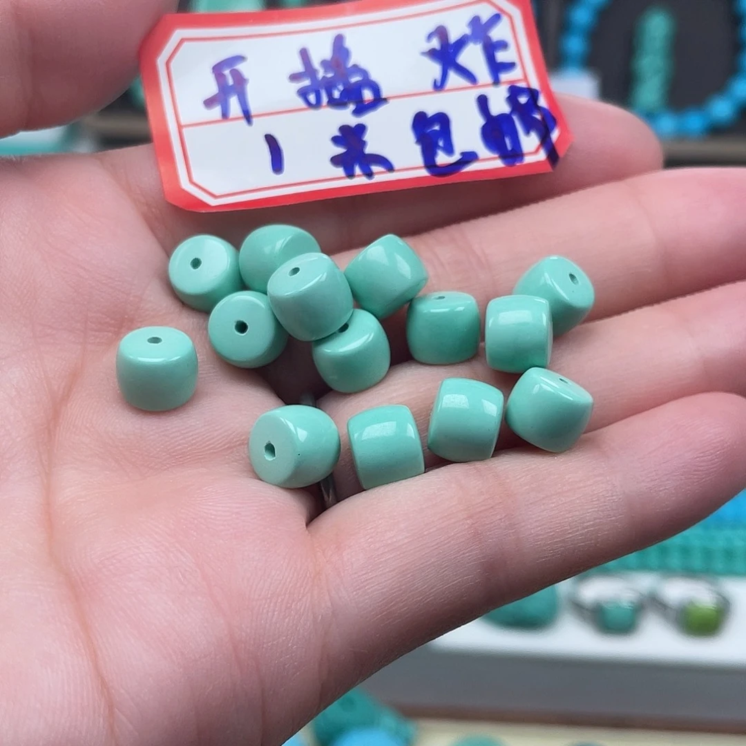 无非金属湖北十堰高瓷绿老型珠