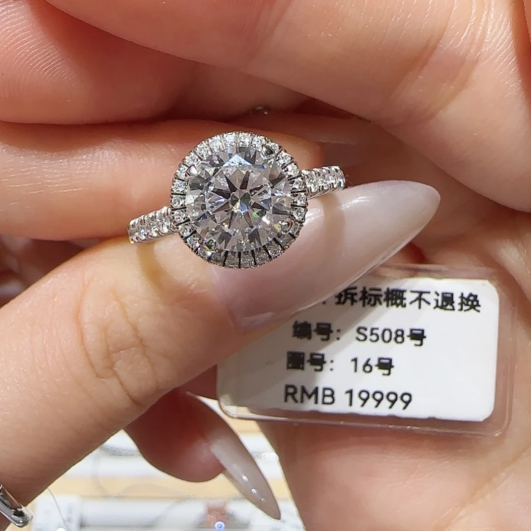 实验室培育钻石18K金镶嵌2克拉圆包 16圈