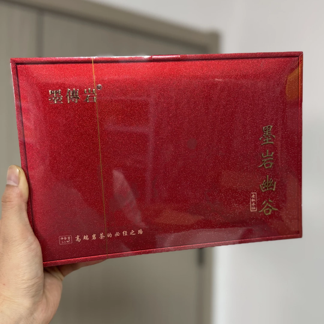 墨传岩 墨岩幽谷（老枞水仙）武夷岩茶 礼盒装 8.5g*6泡