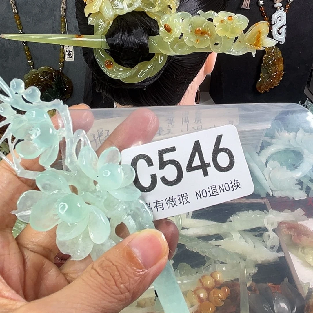 岫玉未镶嵌发饰巫**合