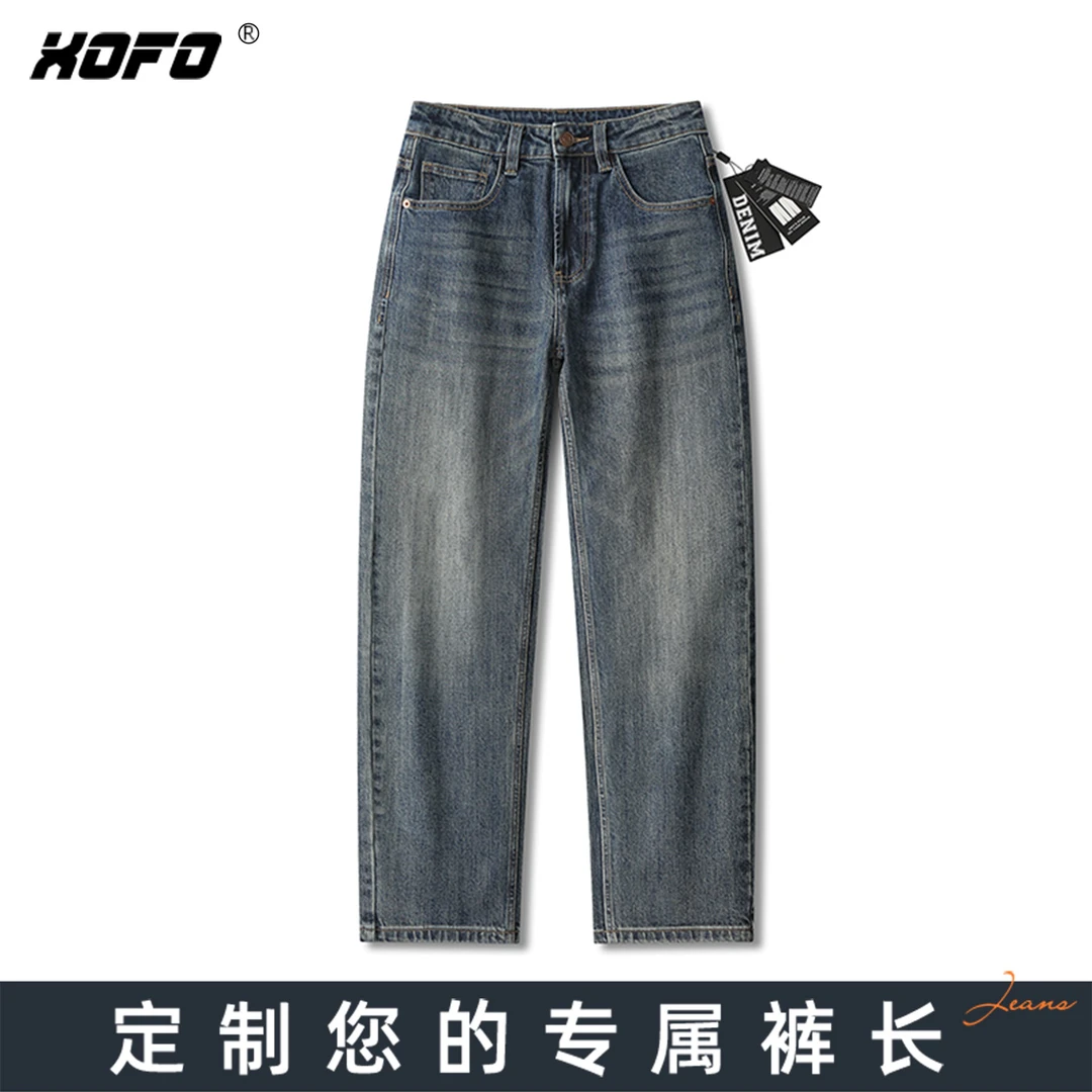 【臻牛定制】美式高街宽松直筒牛仔裤2025新款男潮牌高端弹力冬季