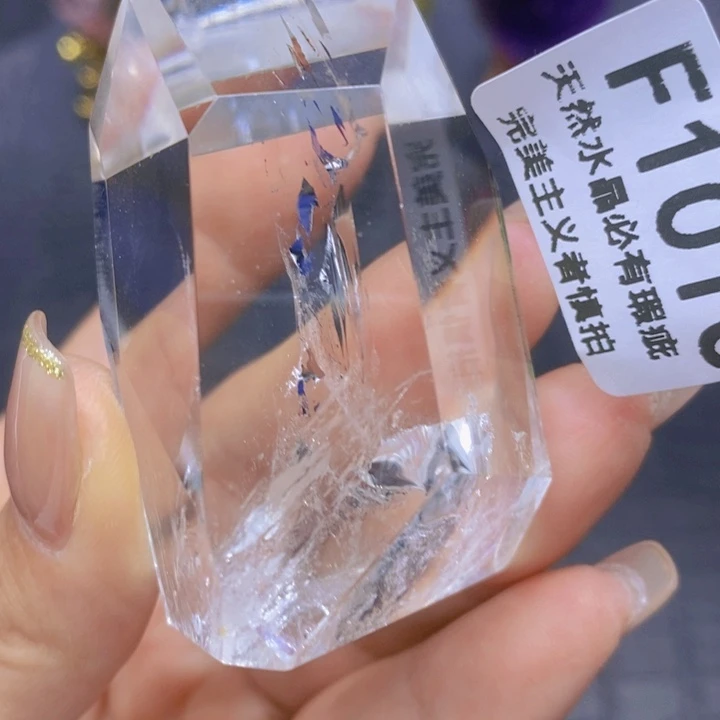 水晶珠宝半成品未镶嵌摆件