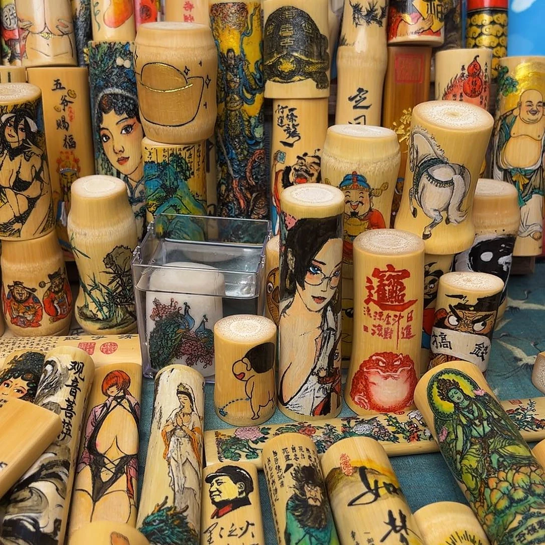 天***雨竹类实心竹直播间福利