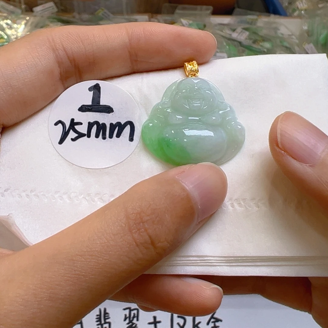 吊坠(不含链)18K金镶嵌翡翠