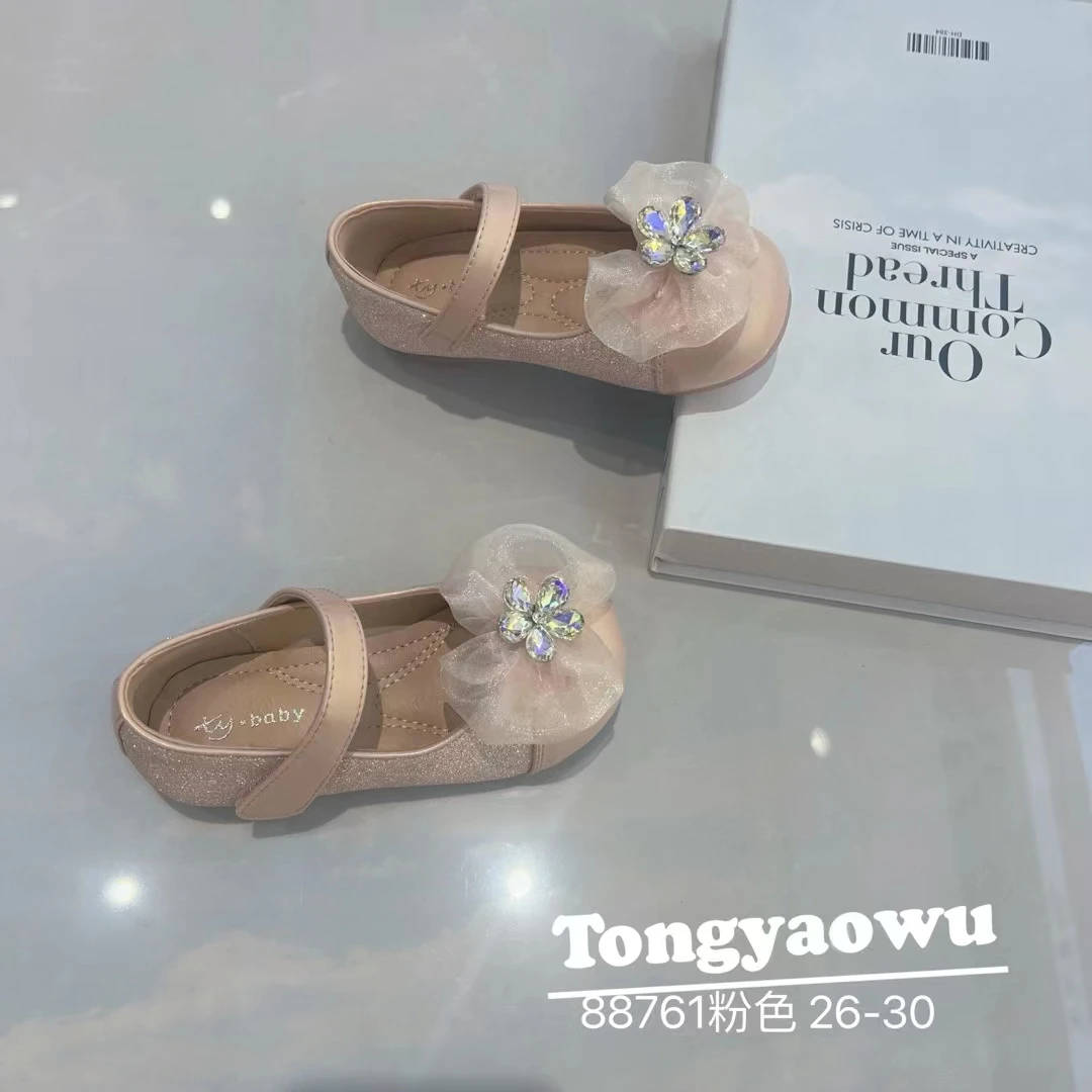 女童粉色小公主鞋