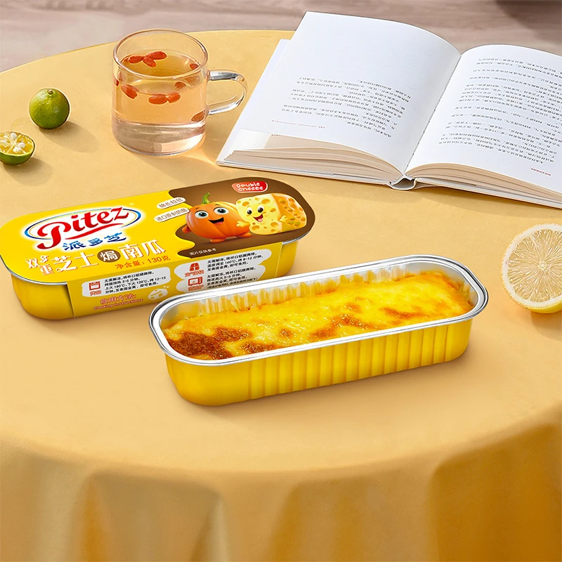 派多芝士焗蜜薯100g 保质期到26.1.9到期