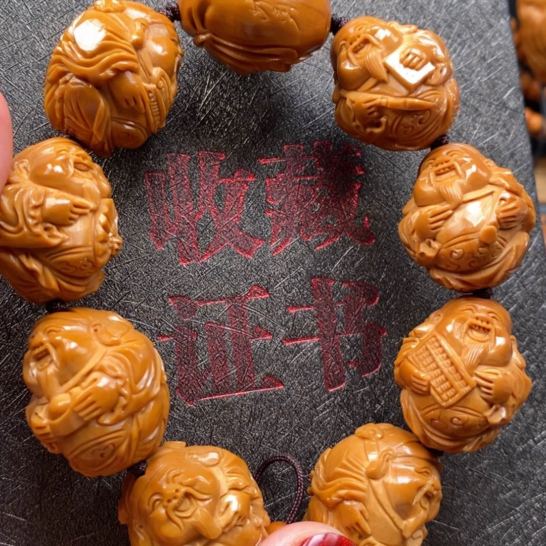 橄榄核手串2.1八方财神