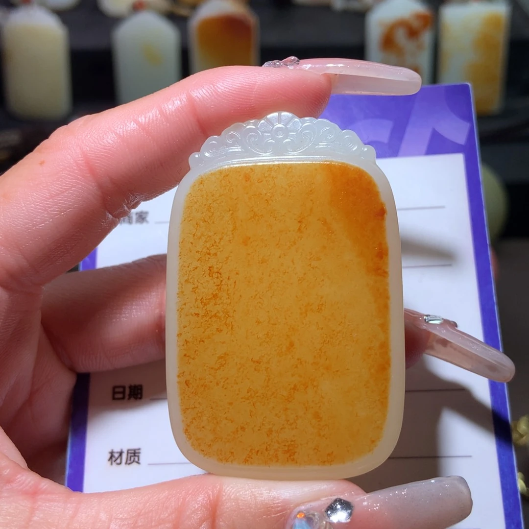 和田玉挂件未镶嵌是***！