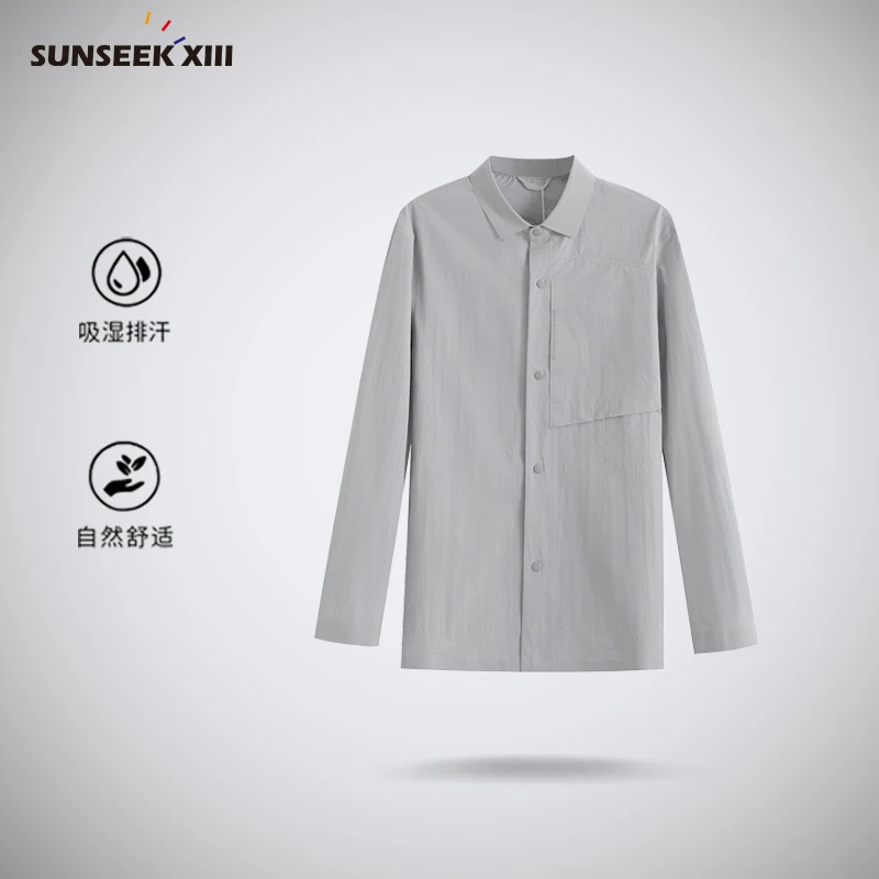 商务通勤不掉档！春季男士侧缝口袋反光条衬衫时尚透气纽扣开衫001
