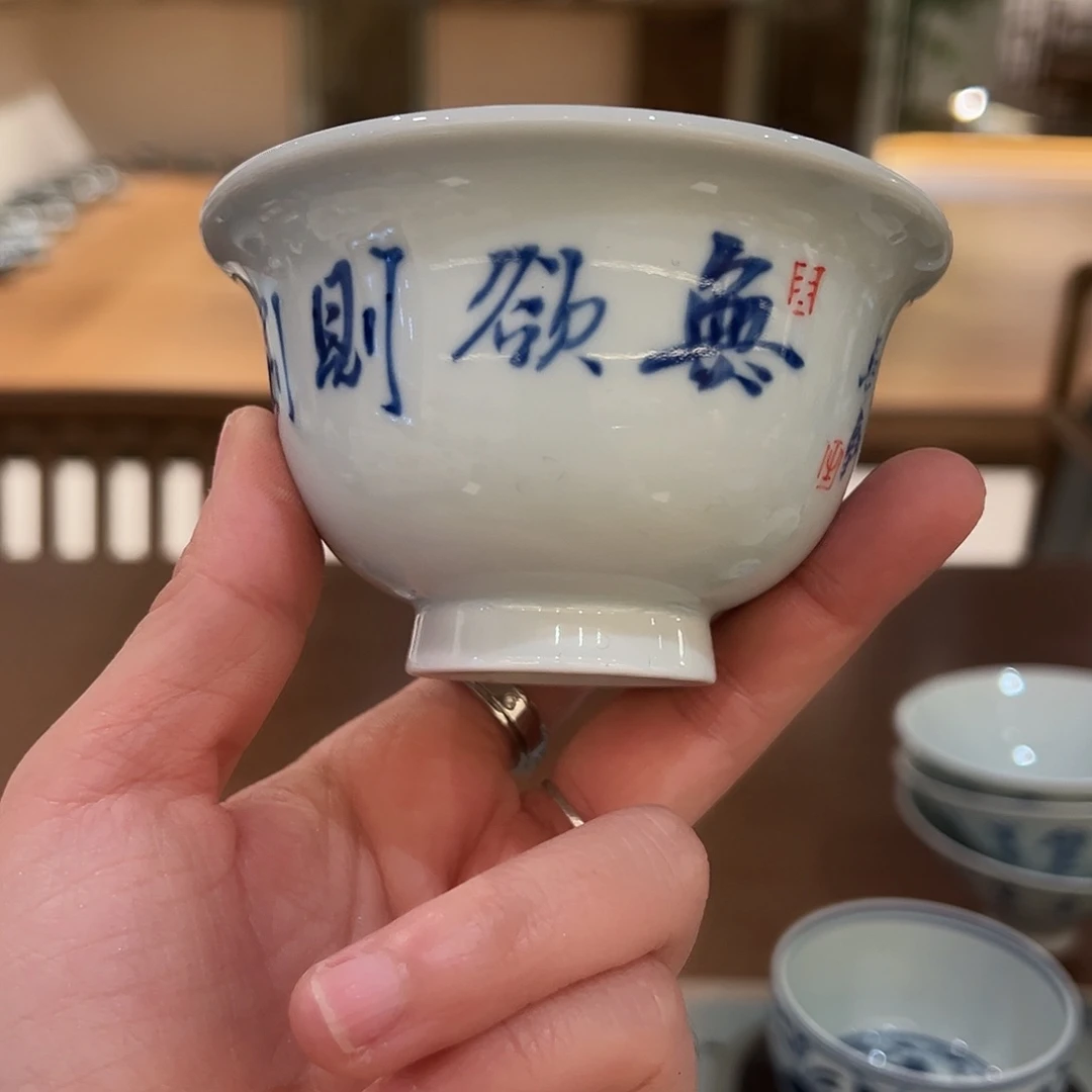 开播福利手工手绘杯杯杯杯杯