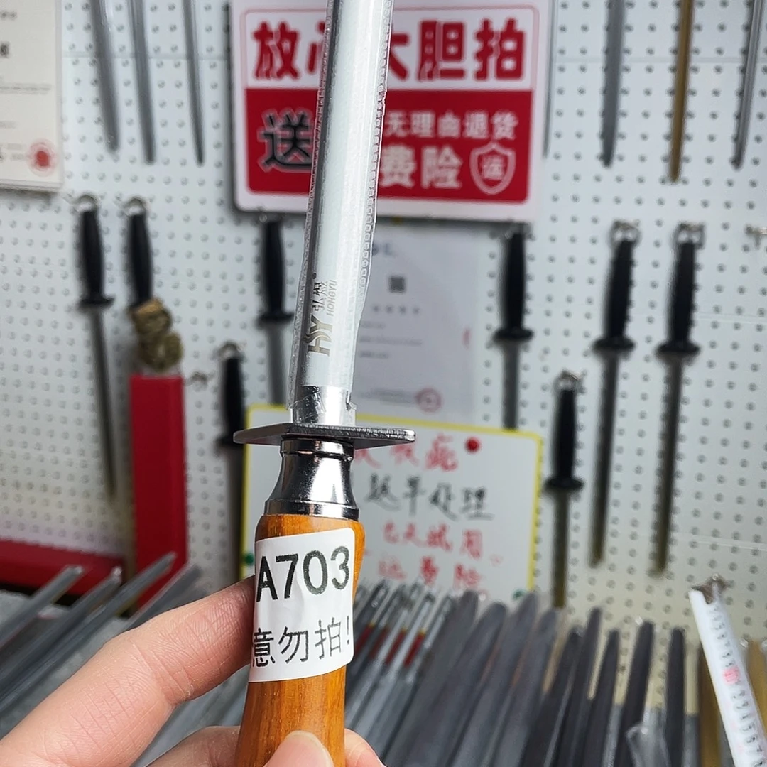 微瑕疵12寸超细纹分体式花梨木手柄——703