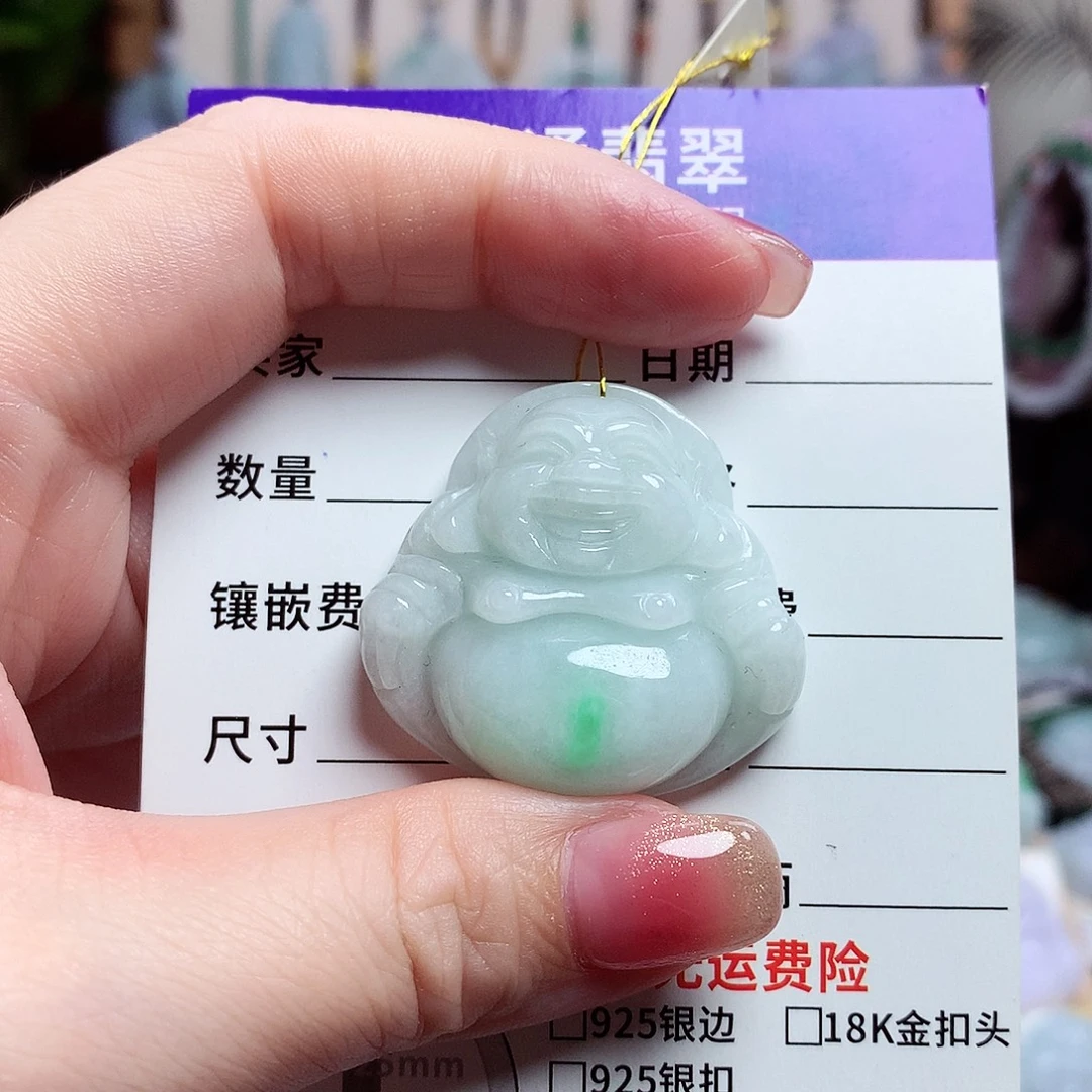 颈饰未镶嵌翡翠佛公16