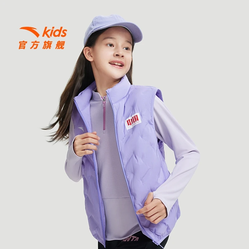 7911【金拐子专属】安踏儿童中国加油男女童羽绒马甲