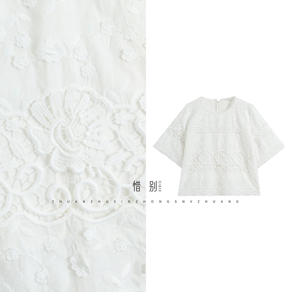 【白芷】25年春夏新款时尚法蕾T恤钩花衬衣镂空短袖