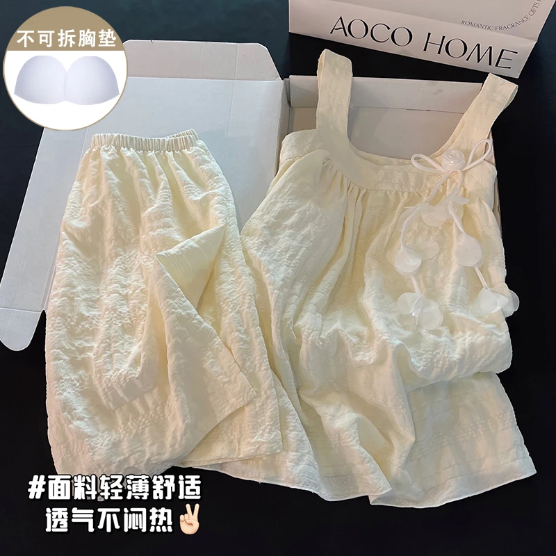 杏色ins睡衣女新款夏季带胸垫吊带短裤薄款甜美小个子家居服套装
