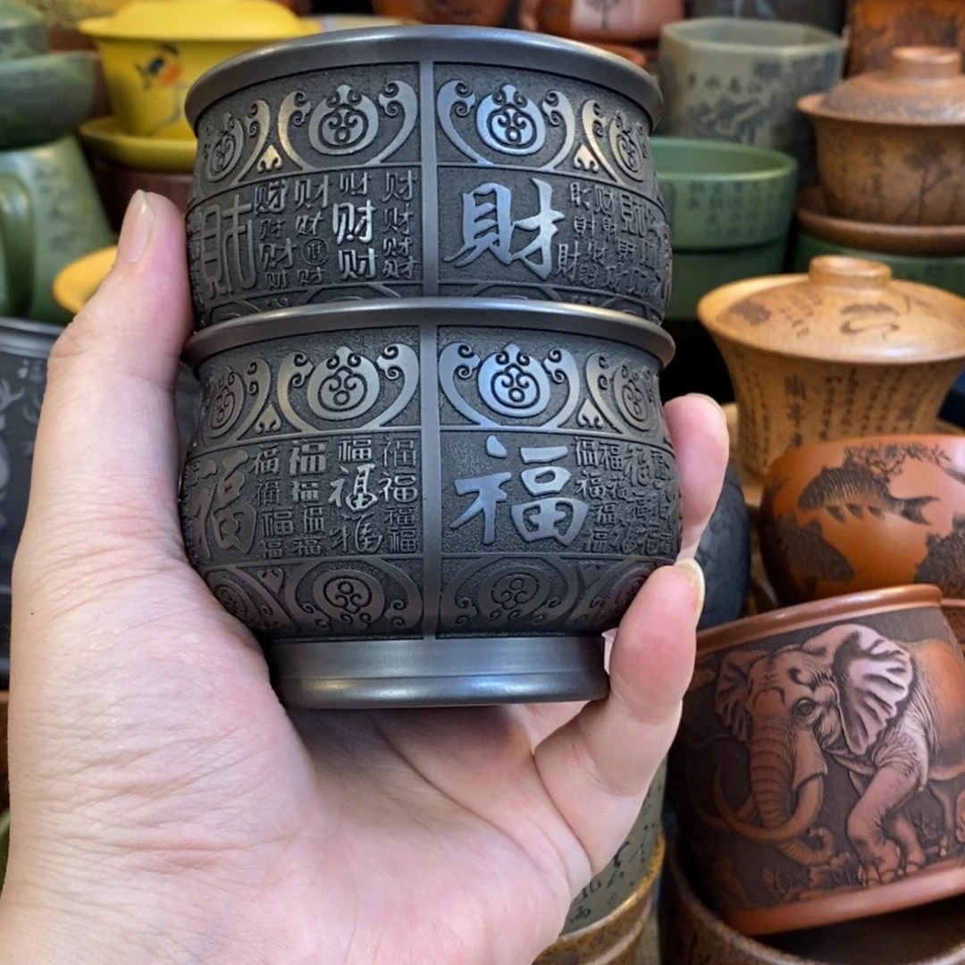 紫砂杯子宜兴全手工紫砂杯