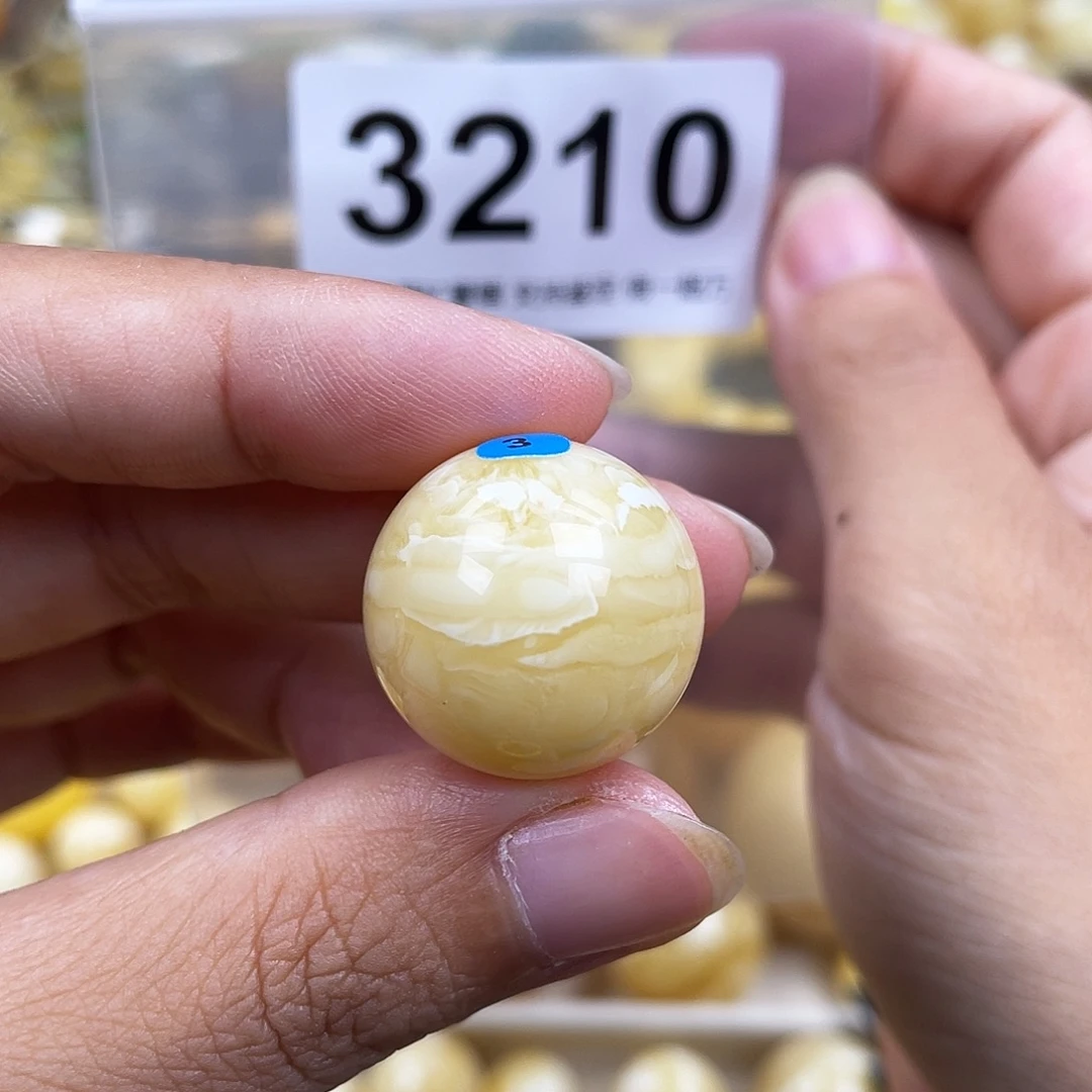 琥珀未镶嵌珠宝奇石21粉