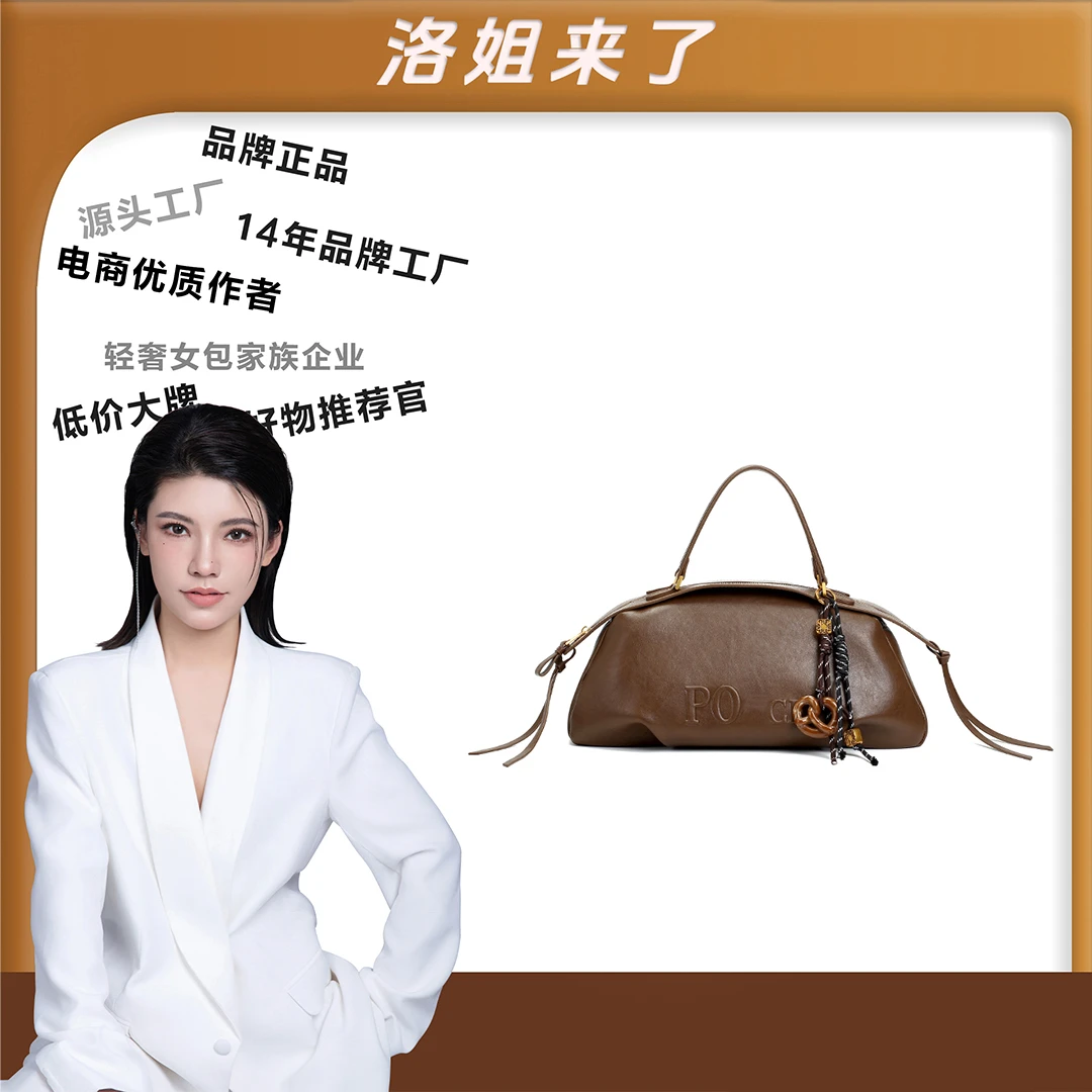 （粉丝专享）新款包包简约女士休闲双肩包LL879