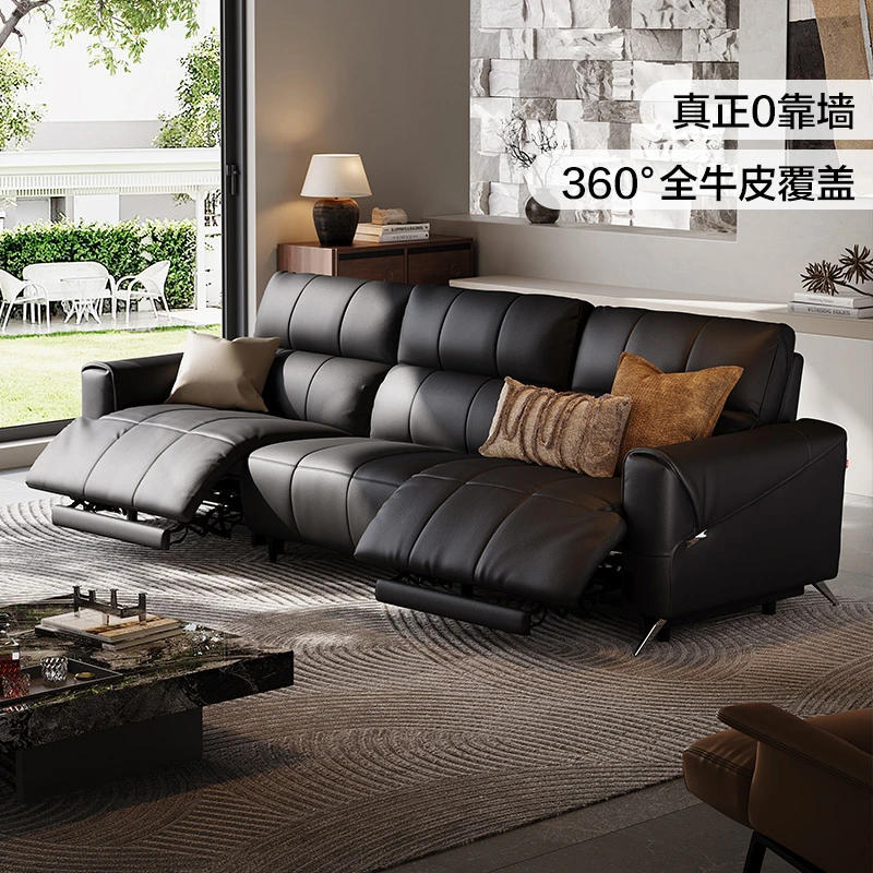 【G】顾家家居真皮头层牛皮全牛皮电动功能沙发家具8600