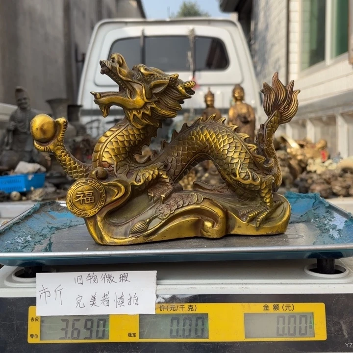 296 铜器物品理性消费