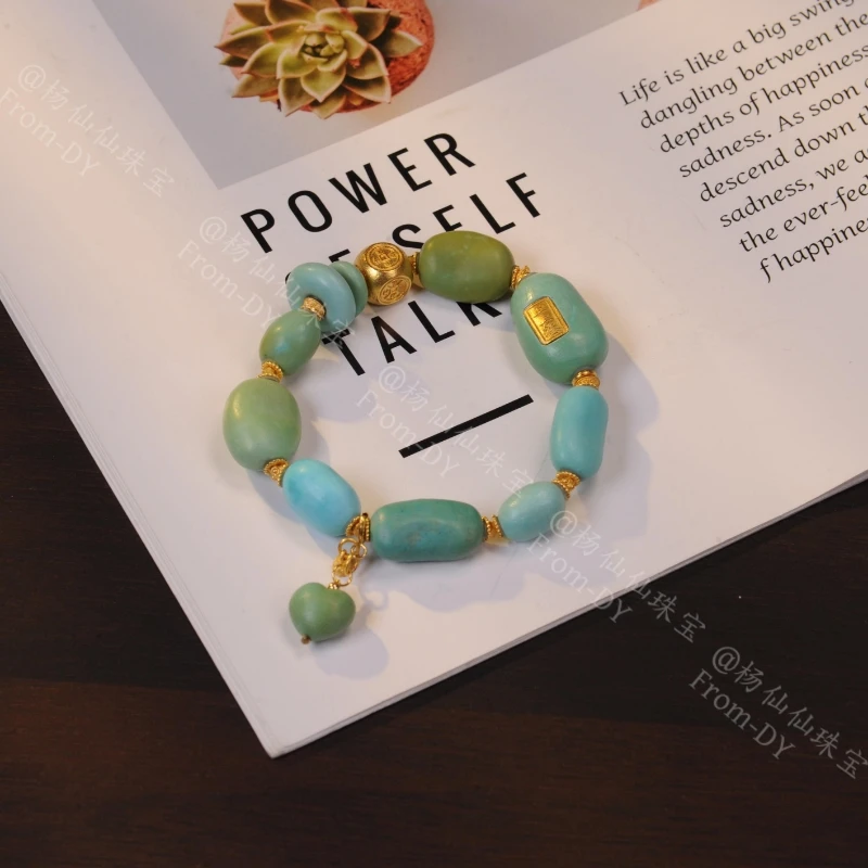 【杨仙仙珠宝】18K厚金镶嵌绿松石多宝手串-A3920