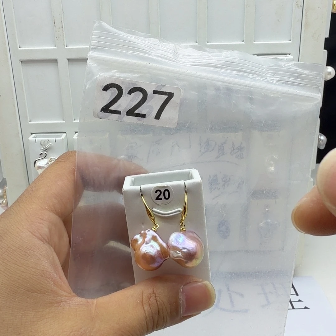 淡水珍珠合金颈饰