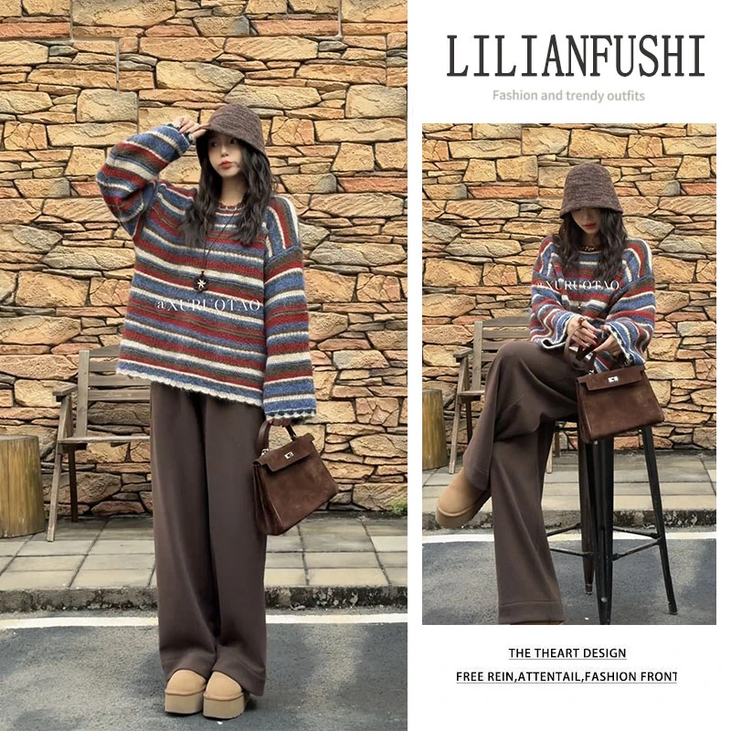 秋冬搭配2025新款慵懒风宽松条纹长袖针织衫显瘦阔腿休闲裤两件套